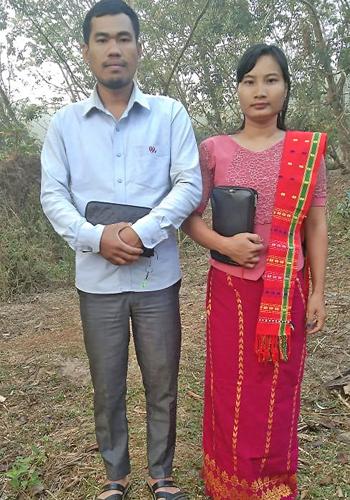 Patal