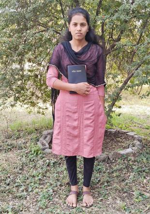 Mahima