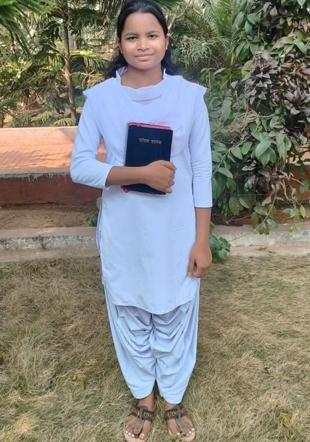 Anchal