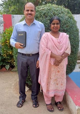Anil