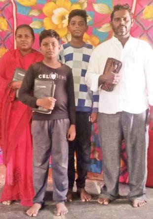 Chandrasekar
