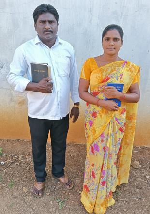 Yesuratnam