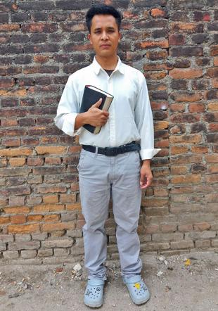Suman